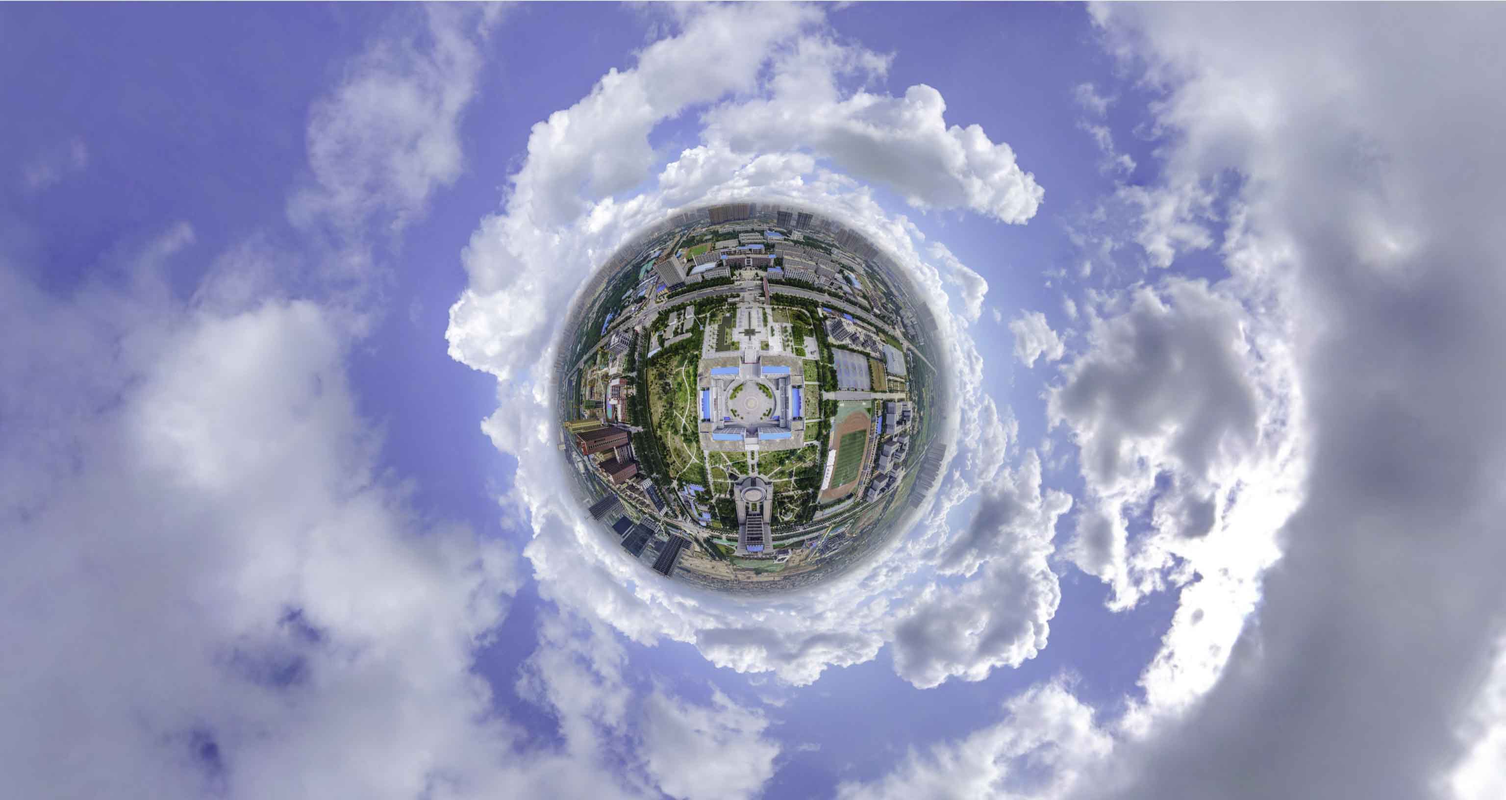 昭通格凸河风景名胜区