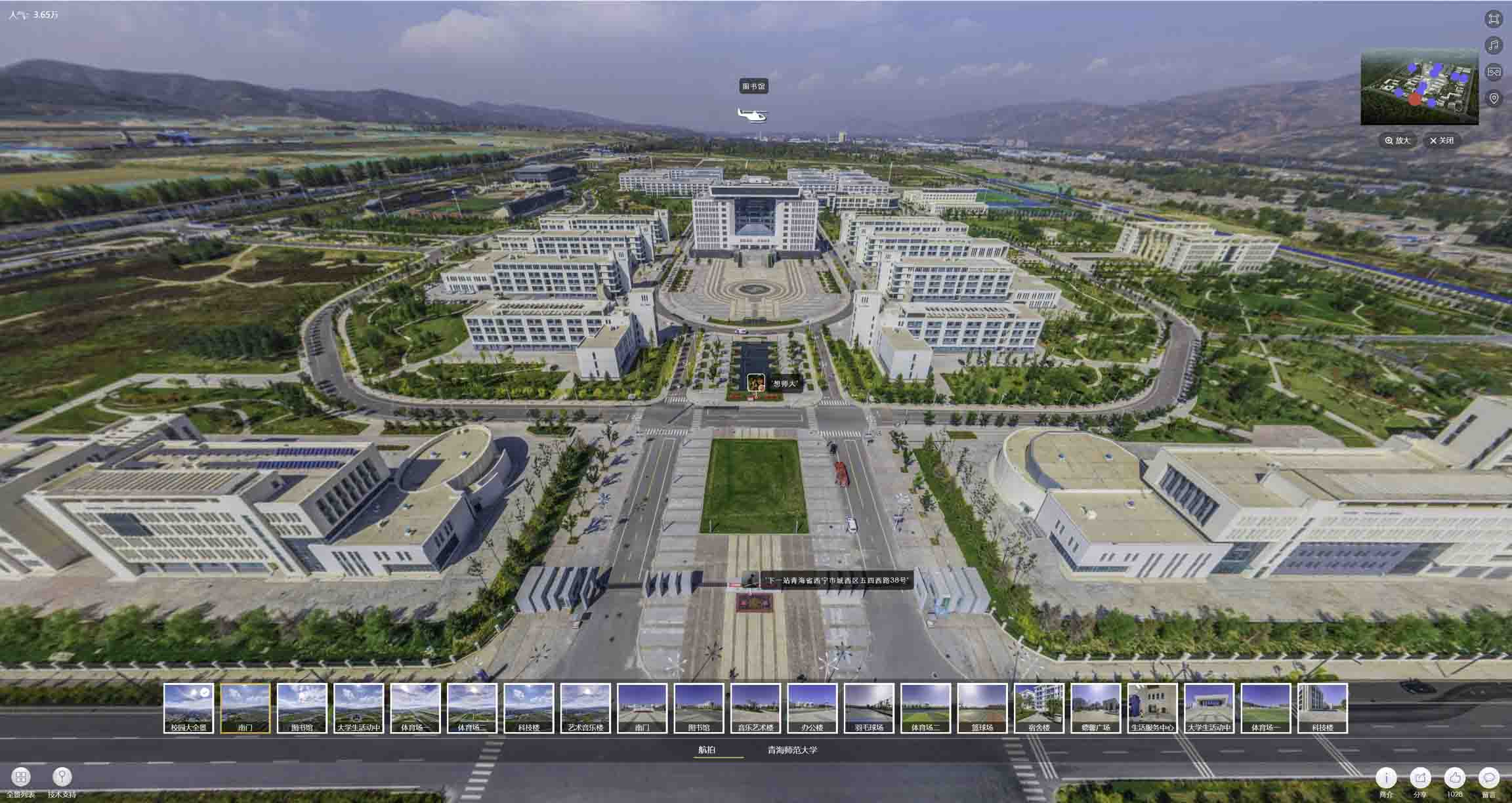 昭通油菜花-惊艳半生的花海仙境