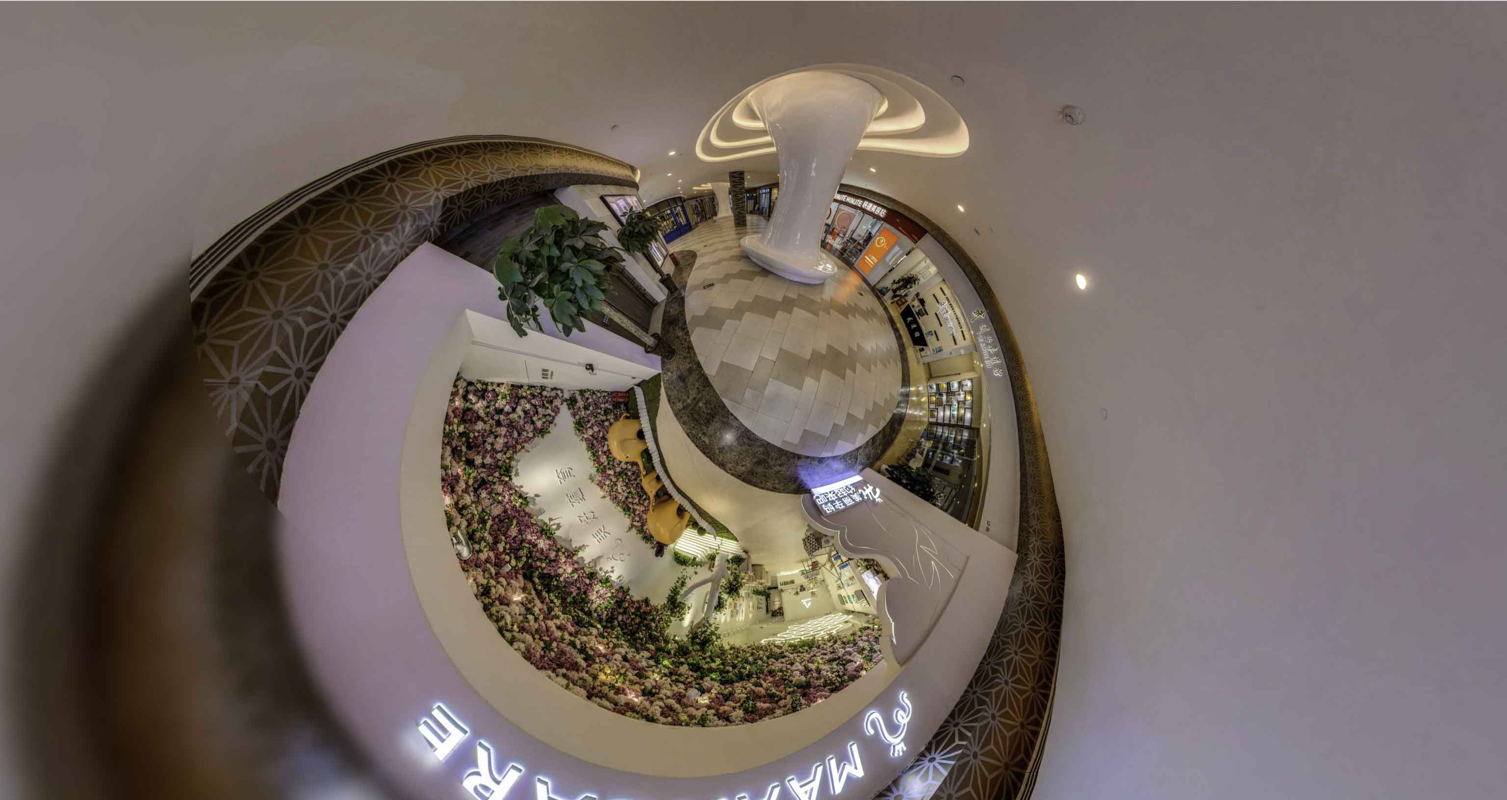 昭通将VR全景融入品牌宣传活动的创新实践与策略